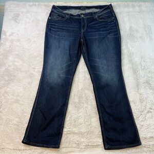 Silver Jeans Suki Slim Boot Womens 20x31 Dark Wash Denim Stretch Mid Rise